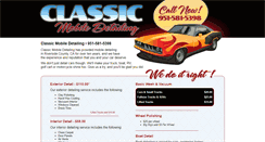 Desktop Screenshot of classic-mobile-detailing.com
